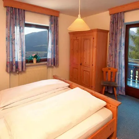 Fernblick Hotel 3*